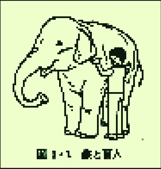 watabeggのアイコン 3